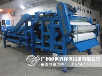 LSJD系列1500型帶式壓濾機