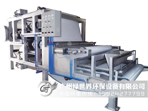 對壓型帶式壓榨機