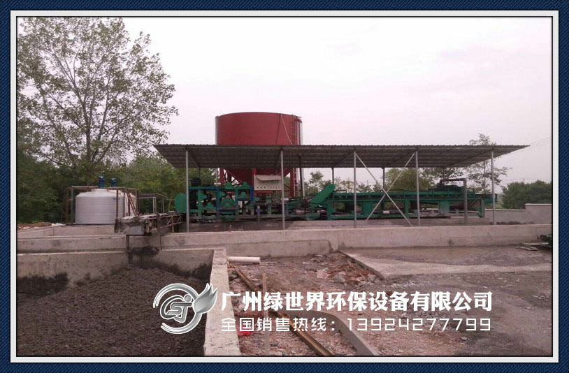 洗沙場泥漿脫水機(jī)