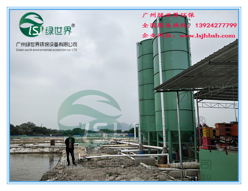 河道淤泥脫水壓榨機(jī)現(xiàn)場(chǎng)（佛山西南涌）