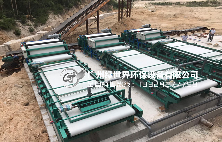 福建漳州安磊現(xiàn)場(chǎng)