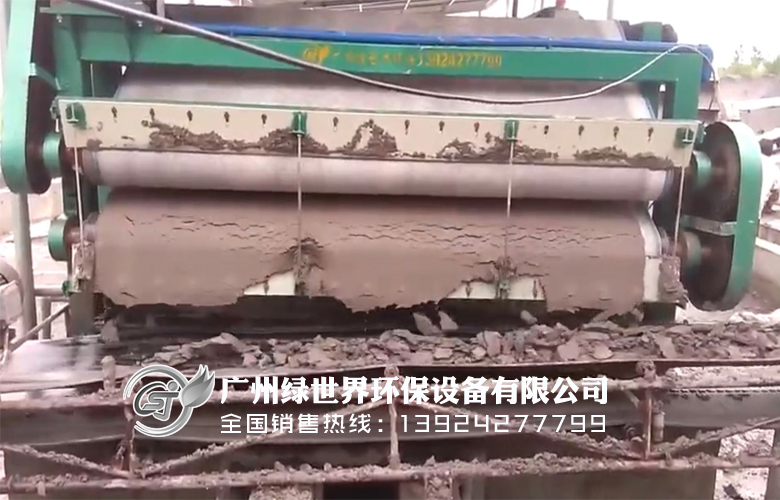 洗砂泥漿脫水壓榨機(jī)（安徽）