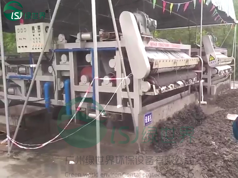河道泥漿脫水壓榨機