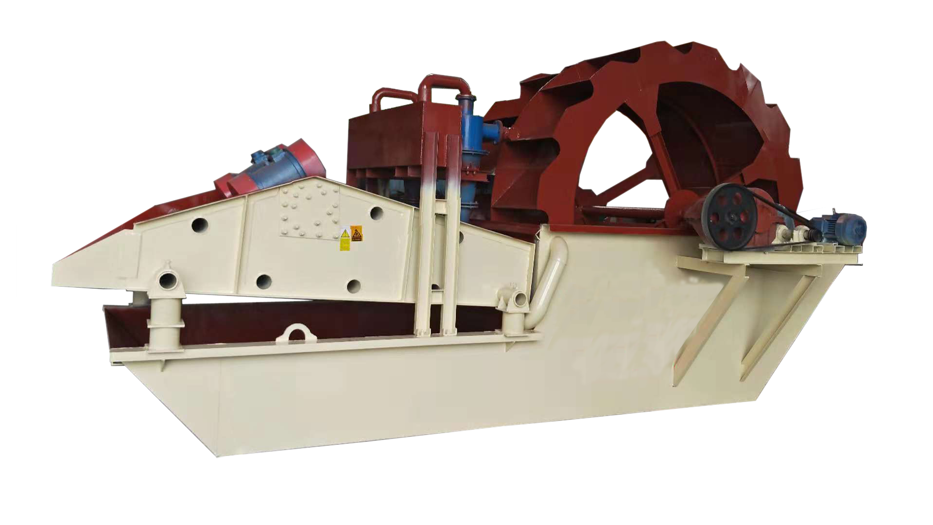 三合一洗砂機(jī)